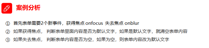 1550737019729.png