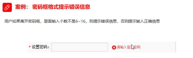 1550737269546.png